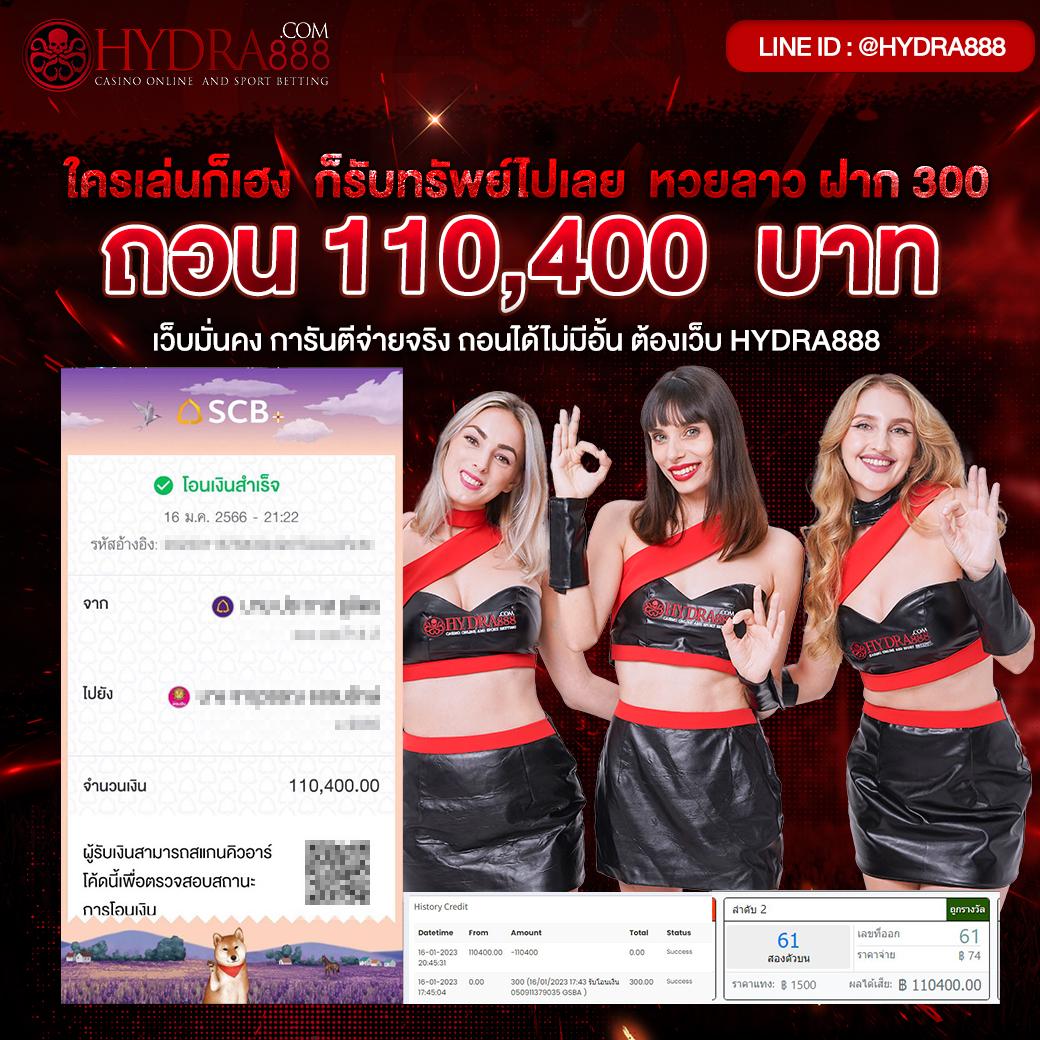 ssgame666 เว็บตรง สล็อต ฝากถอนออโต้ ไม่ผ่านเอเย่นต์ 2026