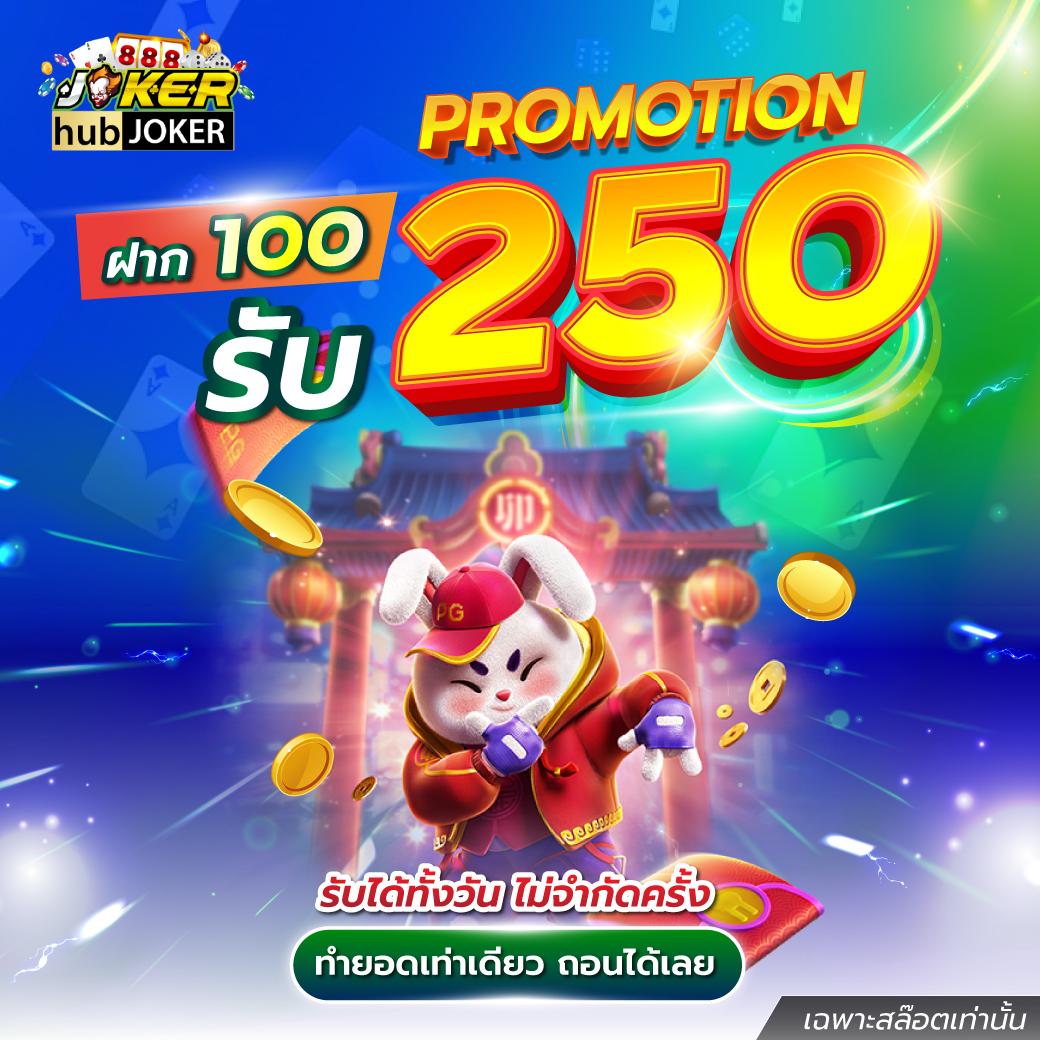 step7m เว็บตรง สล็อต ฝากถอนออโต้ ไม่ผ่านเอเย่นต์ 2026