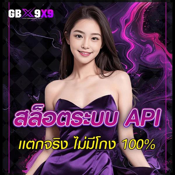 super slot เว็บตรง สล็อต ฝากถอนออโต้ ไม่ผ่านเอเย่นต์ 2026