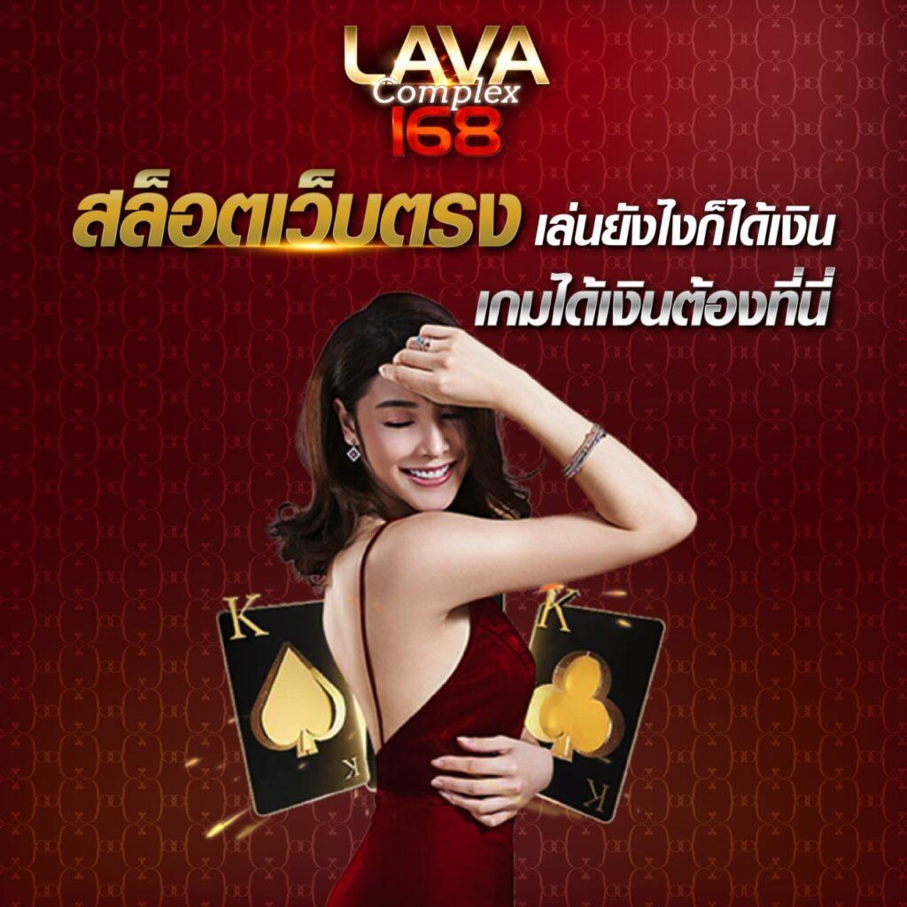 superbonus888 เว็บตรงสล็อต ฝากถอนออโต้ ไม่ผ่านเอเย่นต์ 2026