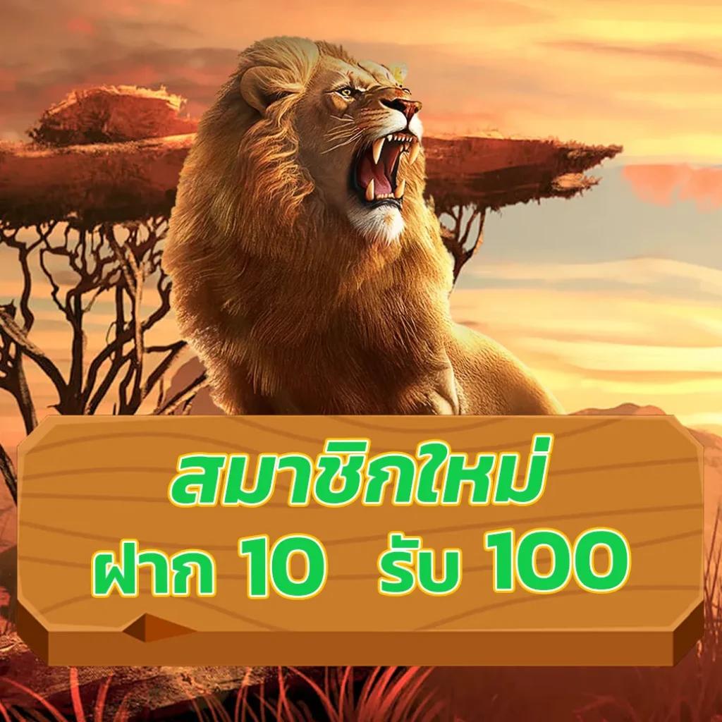superheng789 เว็บตรง สล็อต ฝากถอนออโต้ ไม่ผ่านเอเย่นต์ 2026