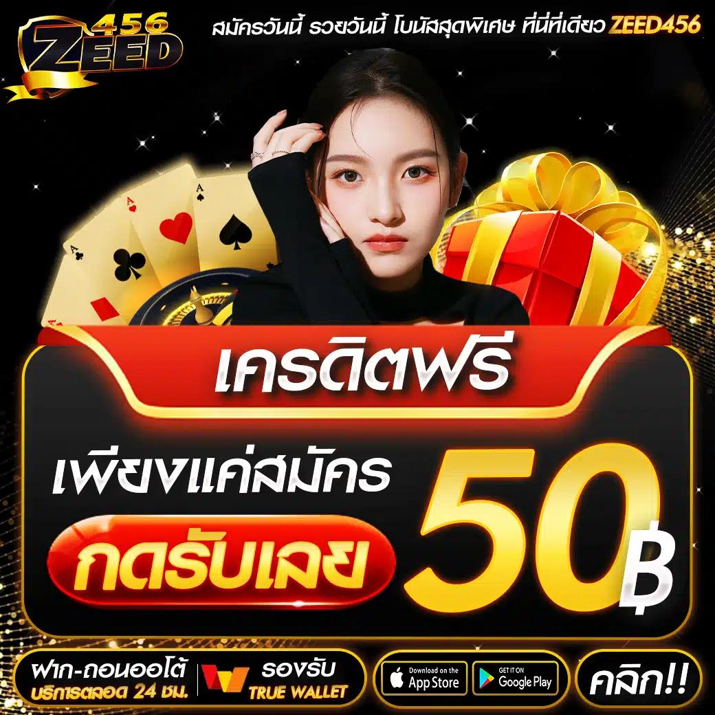 superpg1688 เว็บตรง สล็อต ฝากถอนออโต้ ไม่ผ่านเอเย่นต์ 2026