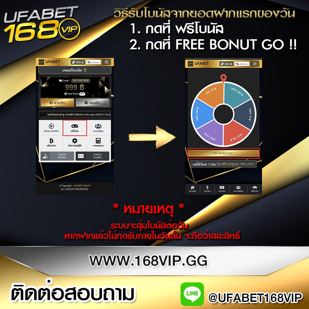 superslot369 เว็บตรง สล็อต ฝากถอนออโต้ ไม่ผ่านเอเย่นต์ 2026