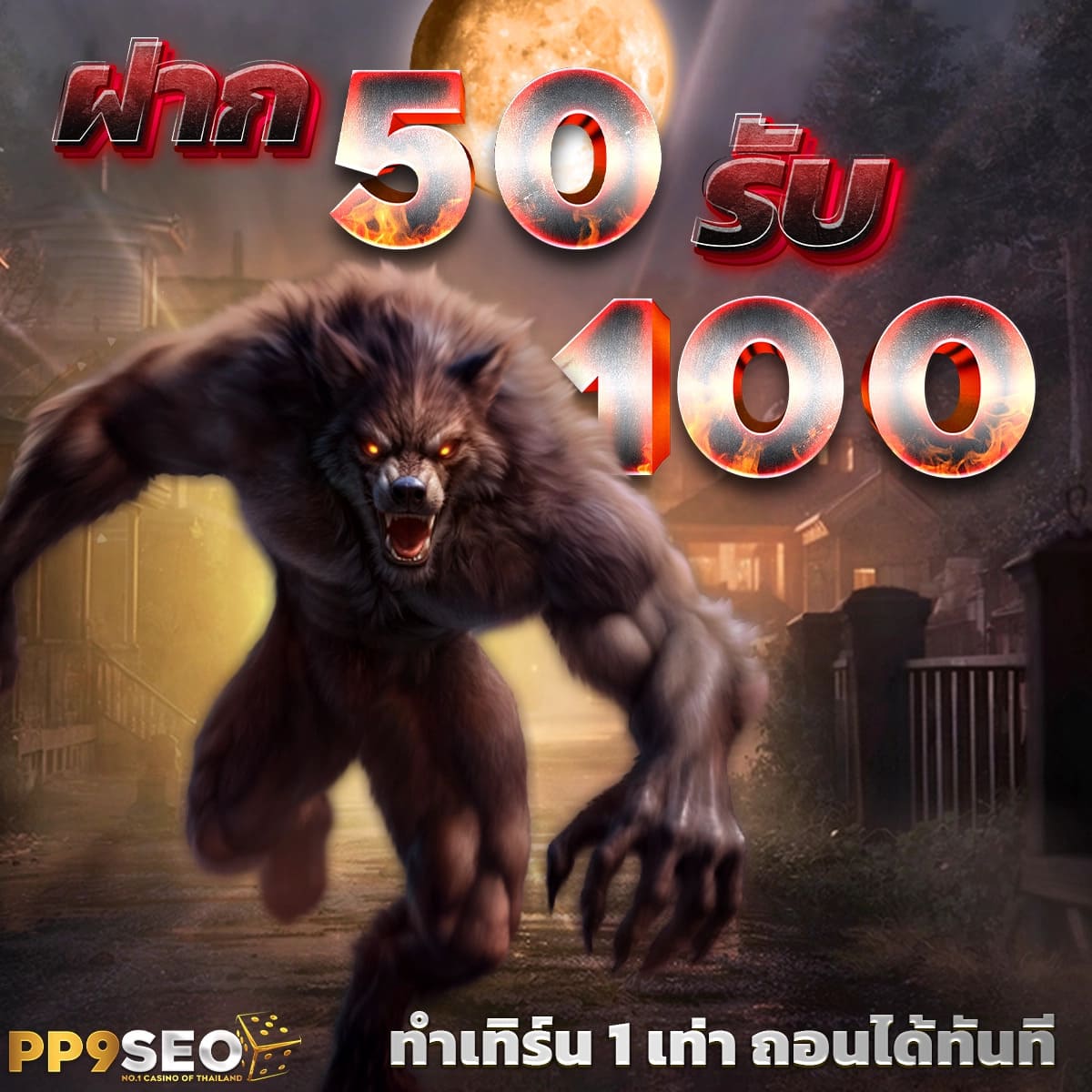 superslot wallet net เว็บตรง สล็อต ฝากถอนออโต้ ไม่ผ่านเอเย่นต์ 2026