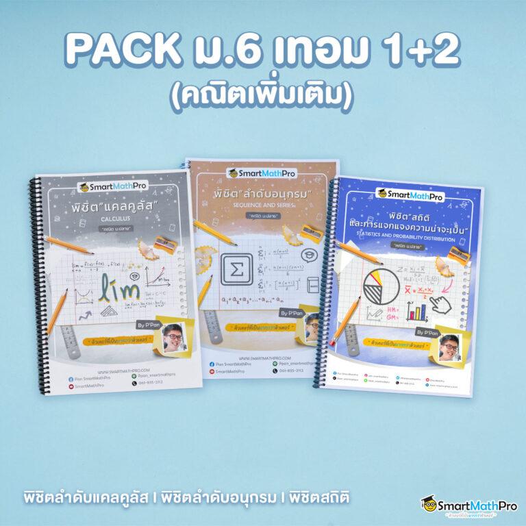sw789 สล็อต เว็บตรง สล็อต ฝากถอนออโต้ ไม่ผ่านเอเย่นต์ 2026