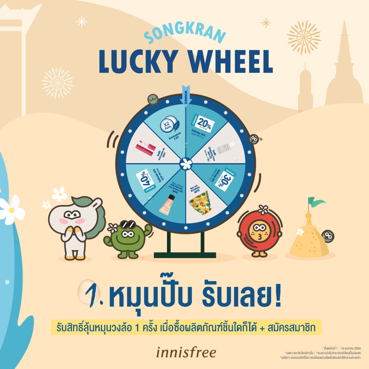 t38 slot เว็บตรง สล็อต ฝากถอนออโต้ ไม่ผ่านเอเย่นต์ 2026