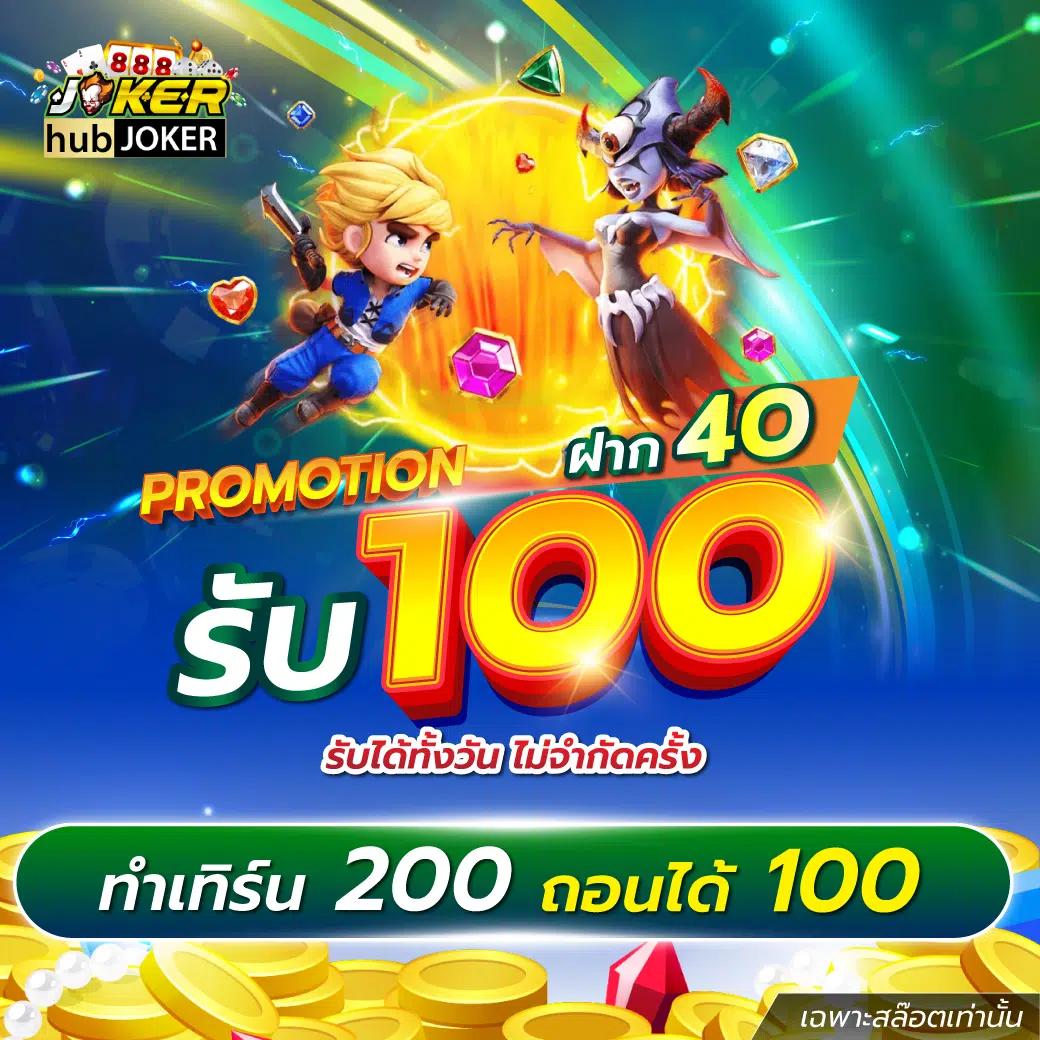 t8bet เว็บตรง สล็อต ฝากถอนออโต้ ไม่ผ่านเอเย่นต์ 2026