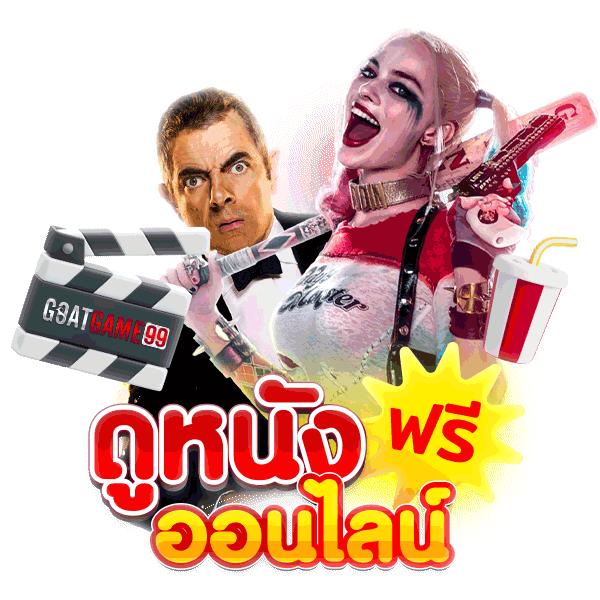 teddy168 เว็บตรง สล็อต ฝากถอนออโต้ ไม่ผ่านเอเย่นต์ 2026