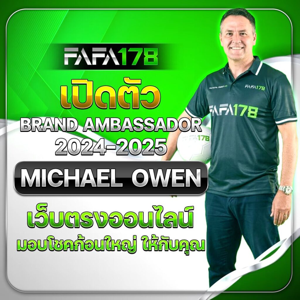 tgabet88 เว็บตรง สล็อต ฝากถอนออโต้ ไม่ผ่านเอเย่นต์ 2026