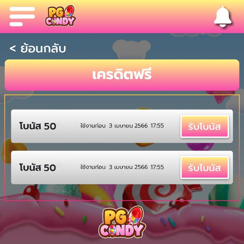 thai lottery เว็บตรง สล็อต ฝากถอนออโต้ ไม่ผ่านเอเย่นต์ 2026