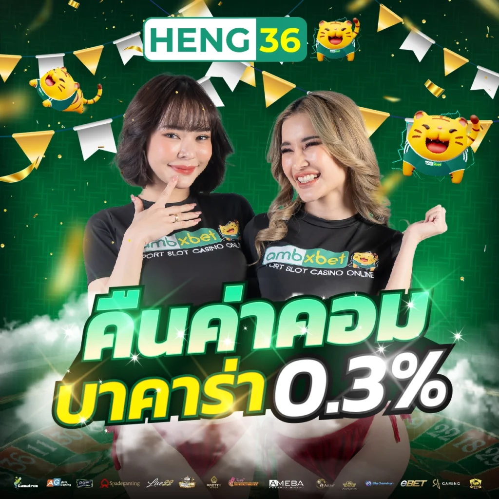thwin เว็บตรง สล็อต ฝากถอนออโต้ ไม่ผ่านเอเย่นต์ 2026
