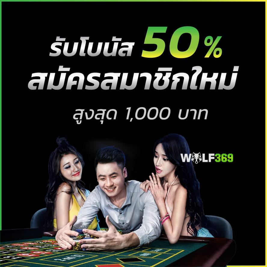 tictacfun เว็บตรงสล็อต ฝากถอนออโต้ ไม่ผ่านเอเย่นต์ 2026