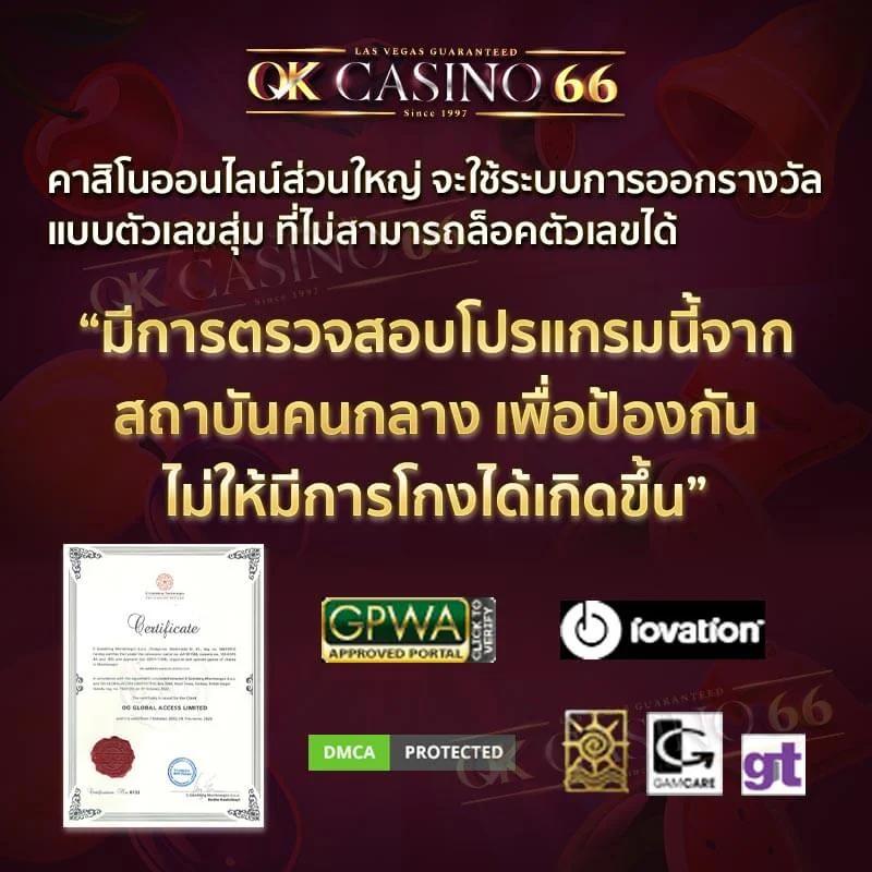 tigerbig เว็บตรง สล็อต ฝากถอนออโต้ ไม่ผ่านเอเย่นต์ 2026