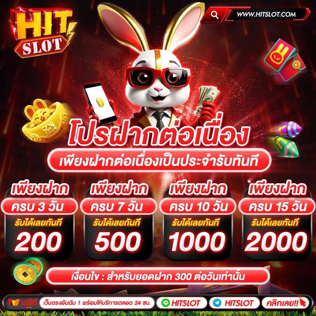 tk9bet เว็บตรง สล็อต ฝากถอนออโต้ ไม่ผ่านเอเย่นต์ 2026