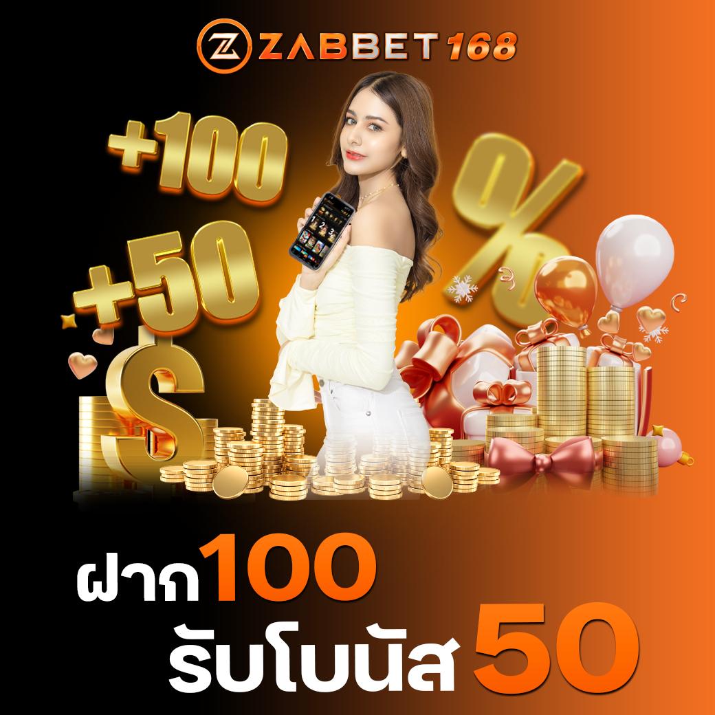 tkb365 เว็บตรง สล็อต ฝากถอนออโต้ ไม่ผ่านเอเย่นต์ 2026