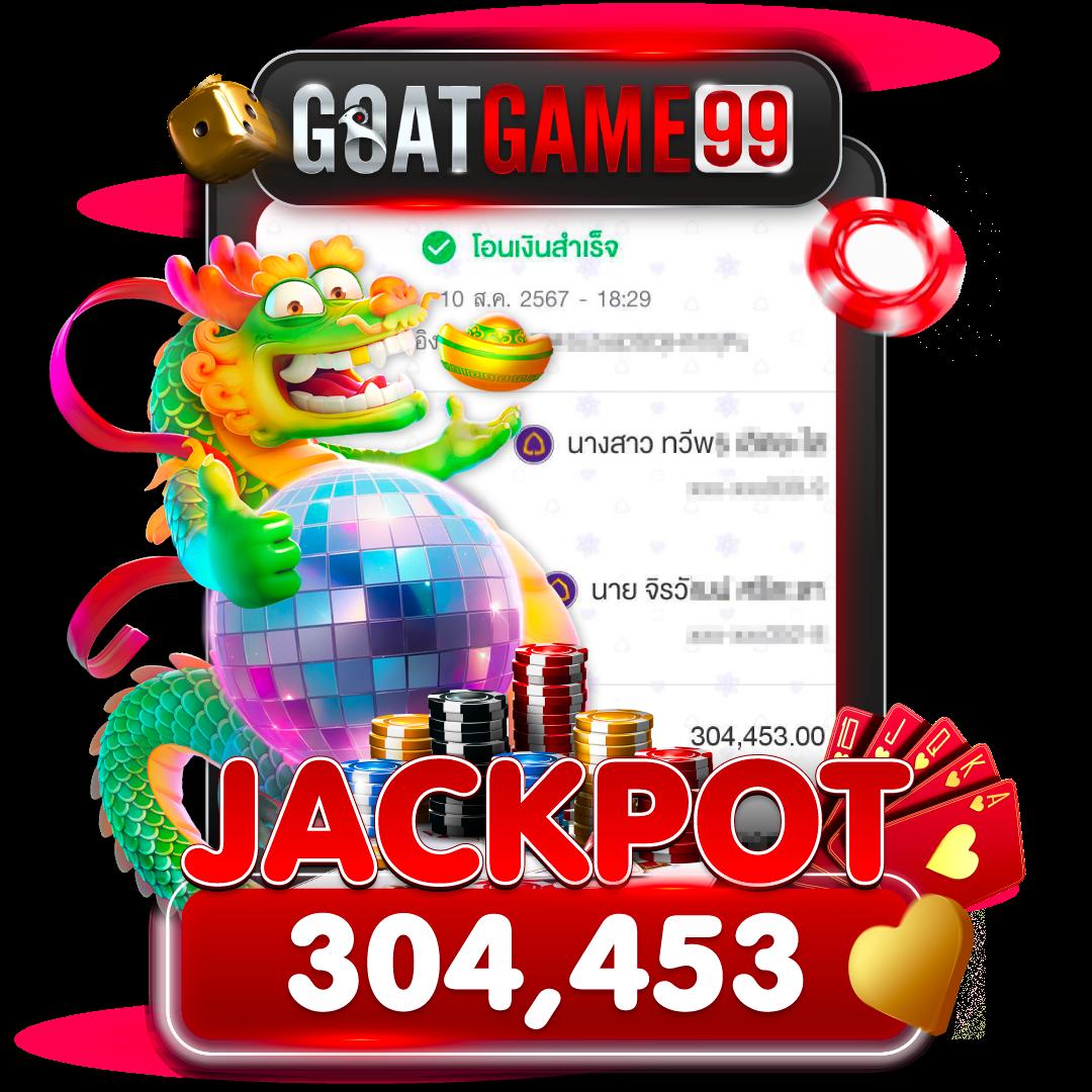 tong998 เว็บตรง สล็อต ฝากถอนออโต้ ไม่ผ่านเอเย่นต์ 2026