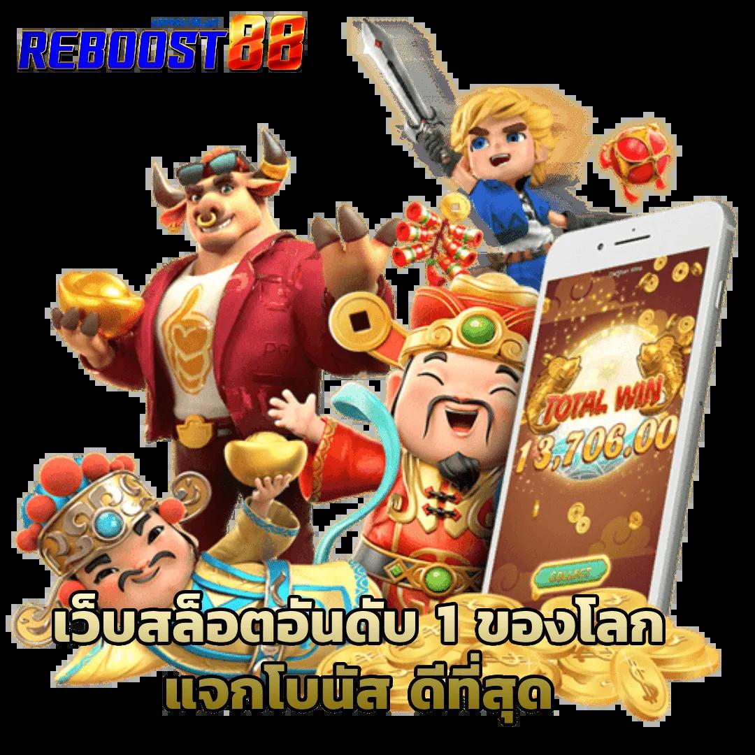 tos168 สล็อต เว็บตรง ฝากถอนออโต้ ไม่ผ่านเอเย่นต์ 2026