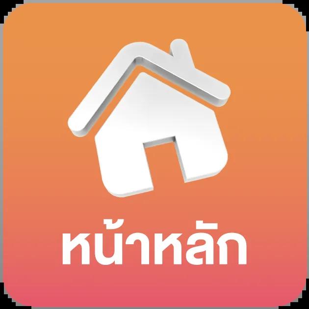 true wallet เว็บตรง สล็อต ฝากถอนออโต้ ไม่ผ่านเอเย่นต์ 2026