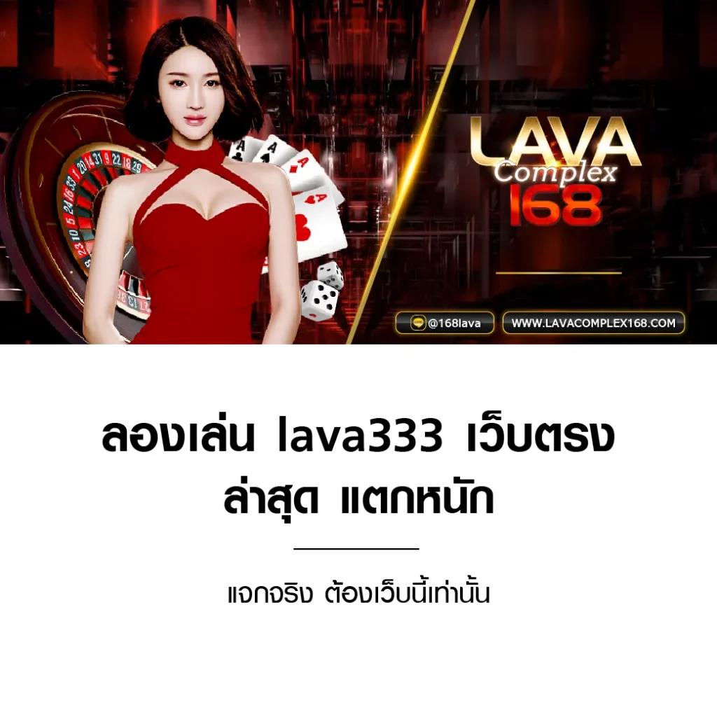 truewallet เว็บตรง สล็อต ฝากถอนออโต้ ไม่ผ่านเอเย่นต์ 2026