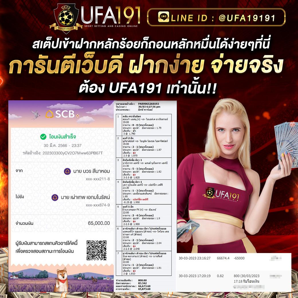 tw2x slot เว็บตรง สล็อต ฝากถอนออโต้ ไม่ผ่านเอเย่นต์ 2026