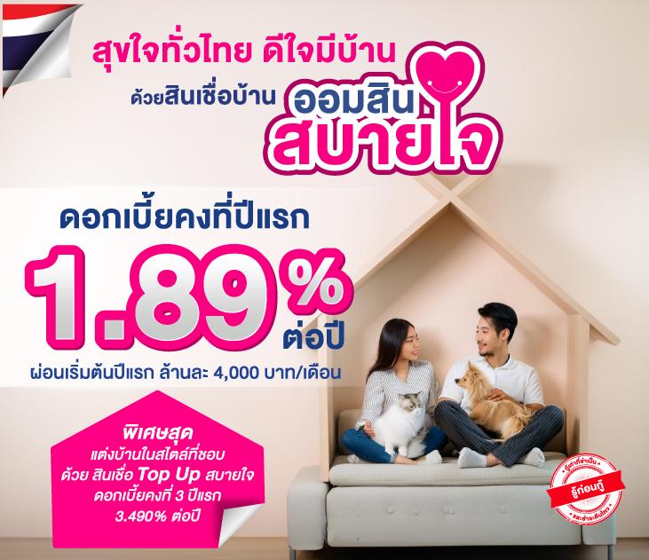 u31 สล็อต เว็บตรง สล็อต ฝากถอนออโต้ ไม่ผ่านเอเย่นต์ 2026
