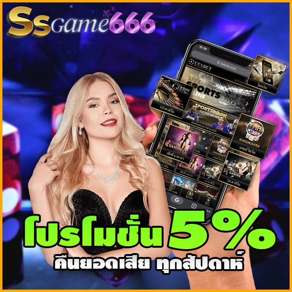 u31 เข้าสู่ระบบ เว็บตรง สล็อต ฝากถอนออโต้ ไม่ผ่านเอเย่นต์ 2026
