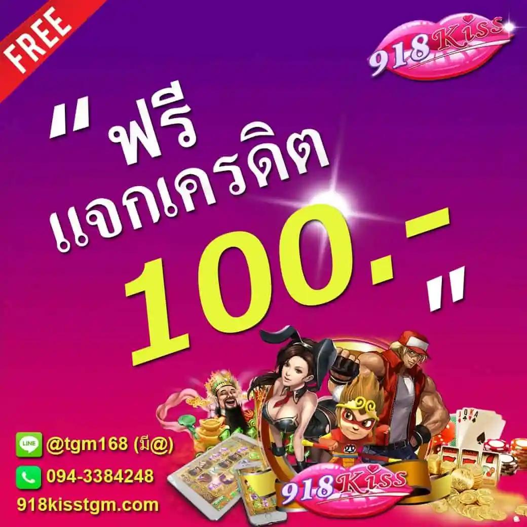 ufa168p เว็บตรงสล็อต ฝากถอนออโต้ ไม่ผ่านเอเย่นต์ 2026