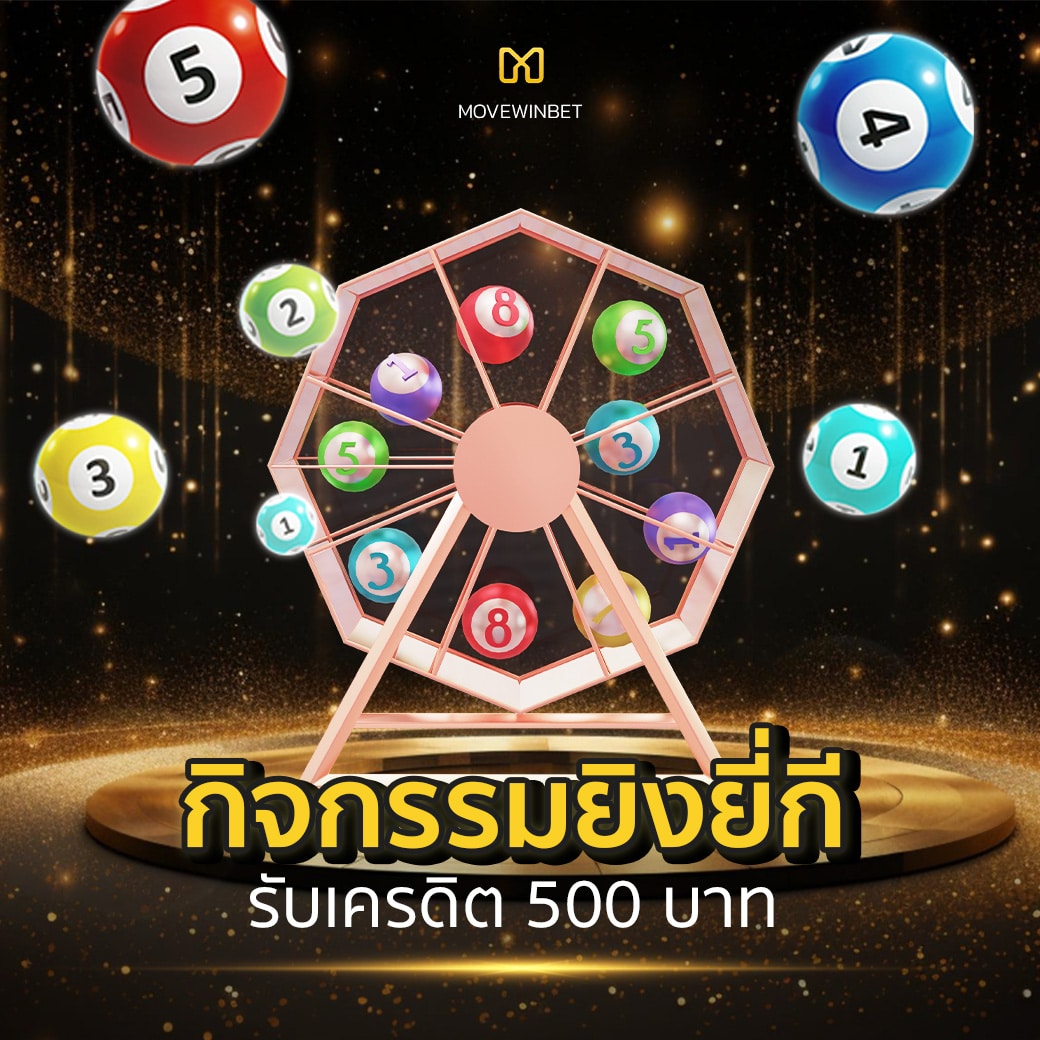 ufa365 ทางเข้า เว็บตรง สล็อต ฝากถอนออโต้ ไม่ผ่านเอเย่นต์ 2026