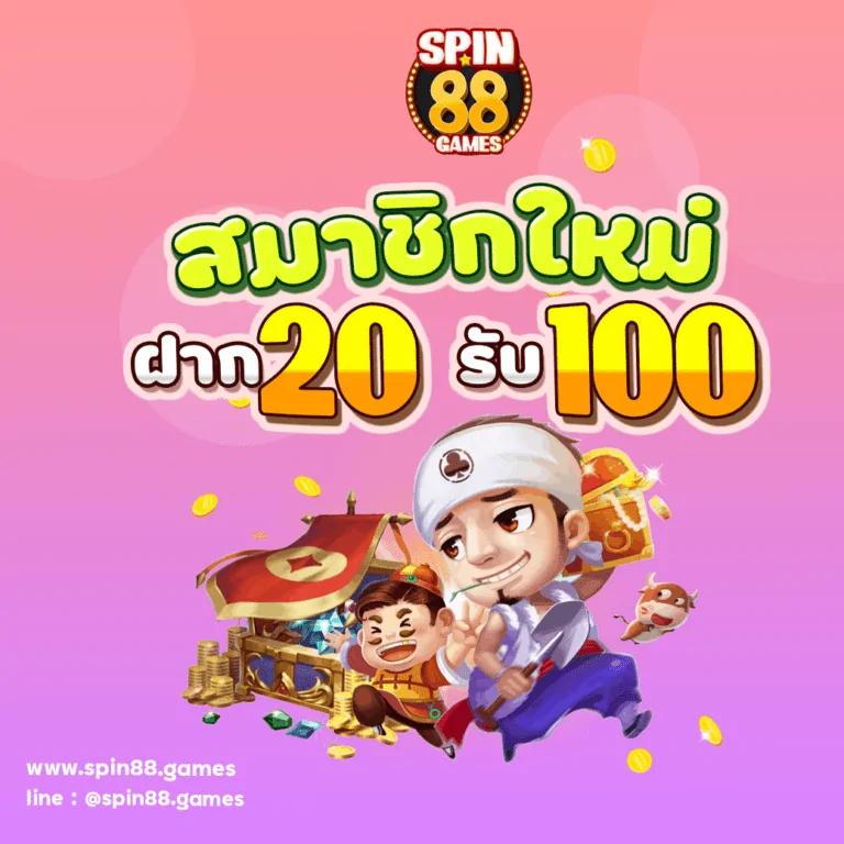 ufa365 เว็บตรง สล็อต ฝากถอนออโต้ ไม่ผ่านเอเย่นต์ 2026