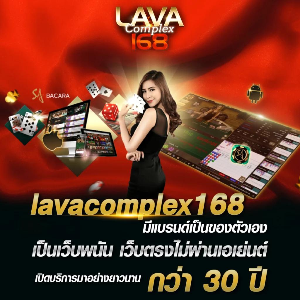 ufa3879 เว็บตรงสล็อต ฝากถอนออโต้ ไม่ผ่านเอเย่นต์ 2026