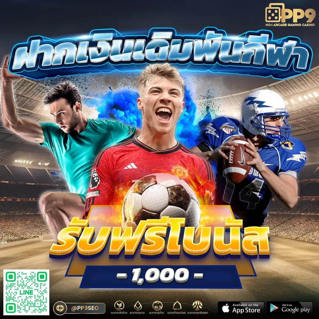 ufa656 เว็บตรง สล็อต ฝากถอนออโต้ ไม่ผ่านเอเย่นต์ 2026