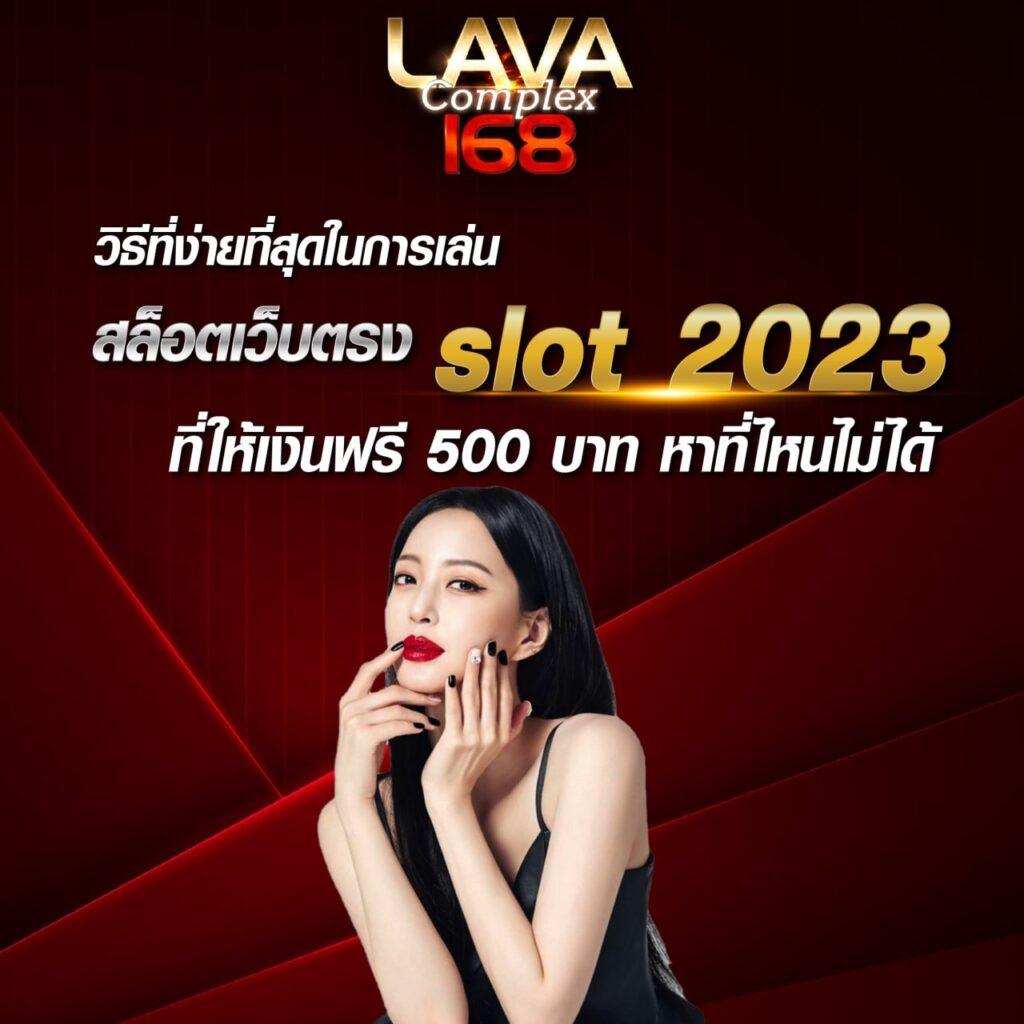 ufa wallet slot เว็บตรง สล็อต ฝากถอนออโต้ ไม่ผ่านเอเย่นต์ 2026