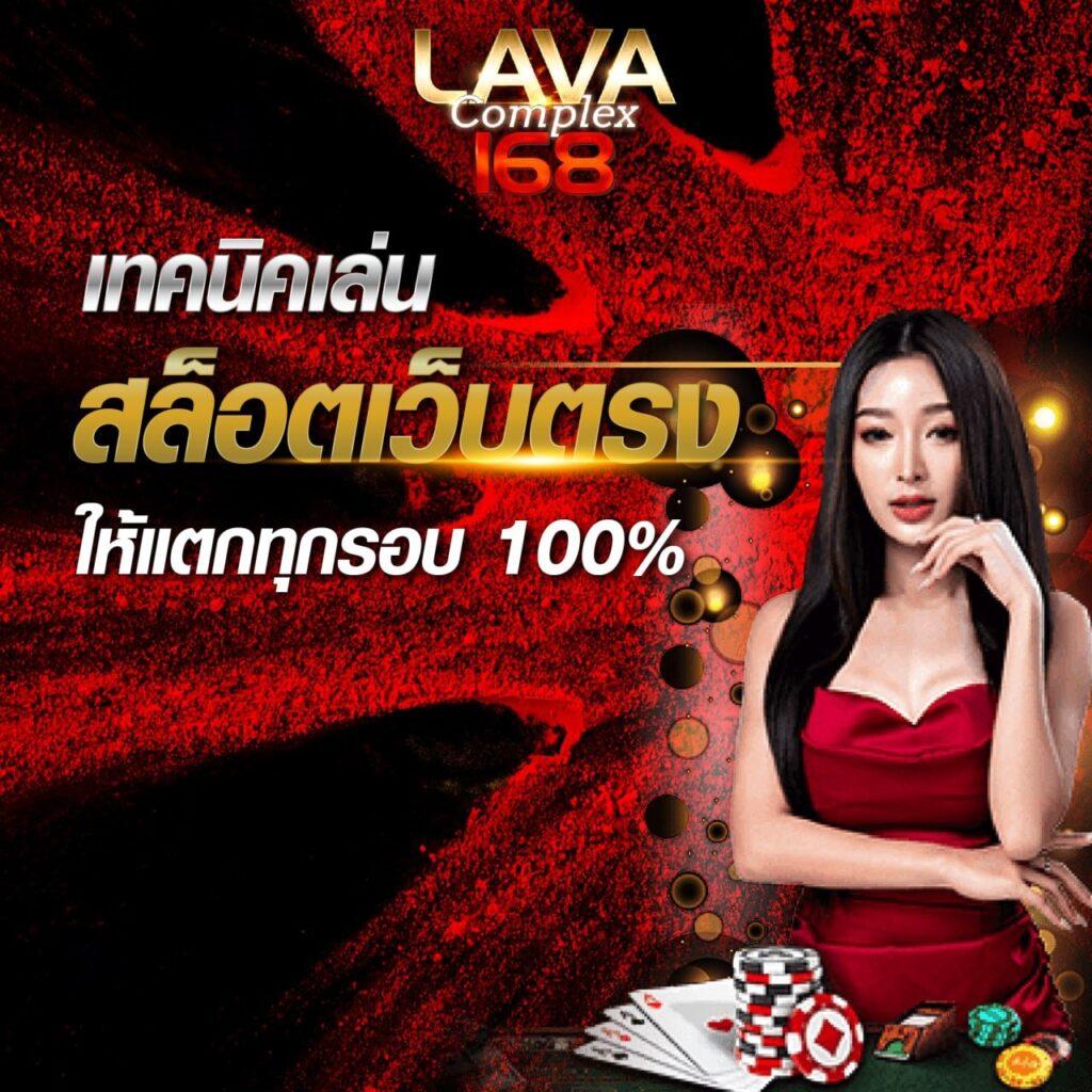 ufabay เว็บตรง สล็อต ฝากถอนออโต้ ไม่ผ่านเอเย่นต์ 2026