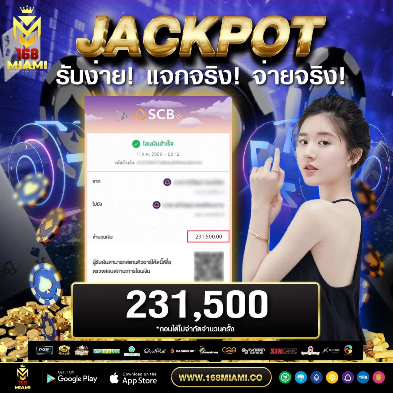 ufabet1212 vip เว็บตรง สล็อต ฝากถอนออโต้ ไม่ผ่านเอเย่นต์ 2026