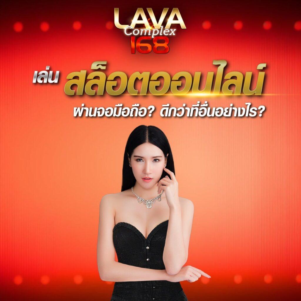ufabet1 เว็บตรง สล็อต ฝากถอนออโต้ ไม่ผ่านเอเย่นต์ 2026