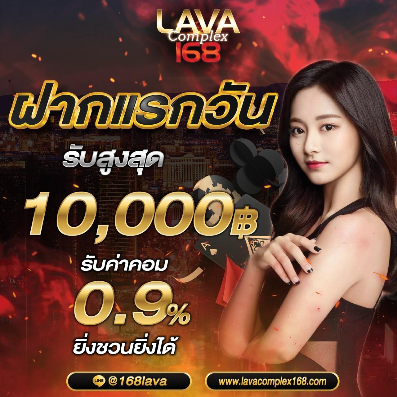 ufabet 911 เว็บตรง สล็อต ฝากถอนออโต้ ไม่ผ่านเอเย่นต์ 2026