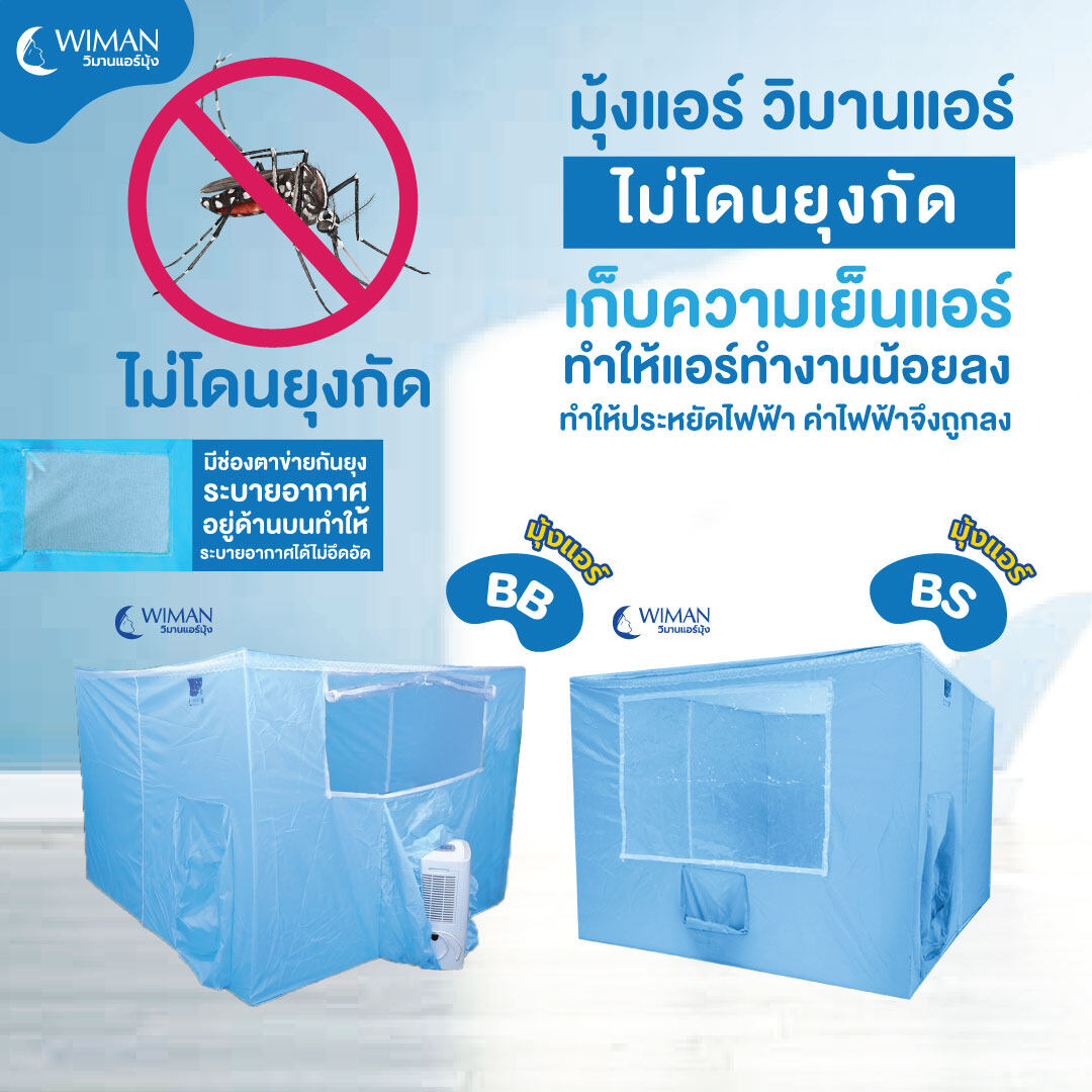 ufabet login เว็บตรง ทางเข้า ufabet สล็อต ฝากถอนออโต้ ไม่ผ่านเอเย่นต์ 2026
