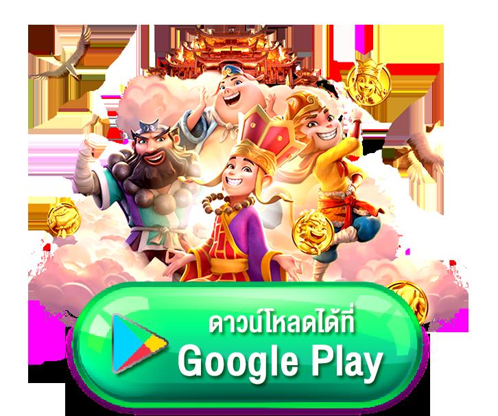 ufabet เข้าสู่ระบบ777 เว็บตรง สล็อต ฝากถอนออโต้ ไม่ผ่านเอเย่นต์ 2026