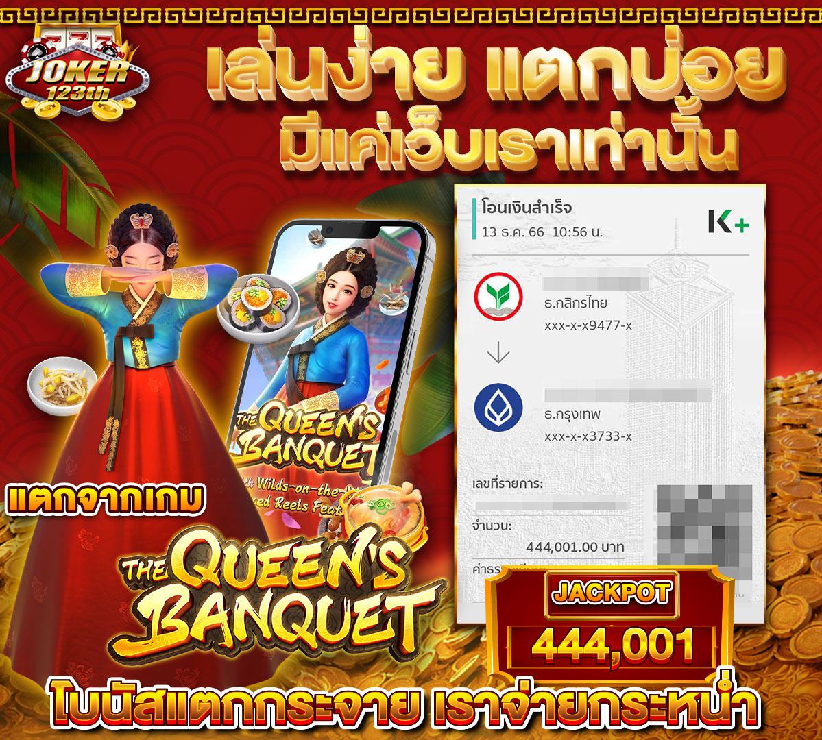 ufabet เว็บตรงทางเข้า เดิมพันคาสิโน/สล็อต ฝากถอนออโต้ เว็บตรง 2026