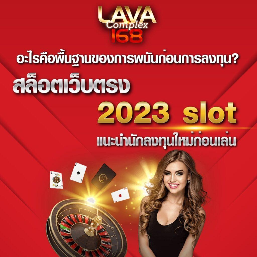 ufac4 เข้าสู่ระบบ เว็บตรง สล็อต ฝากถอนออโต้ ไม่ผ่านเอเย่นต์ 2026