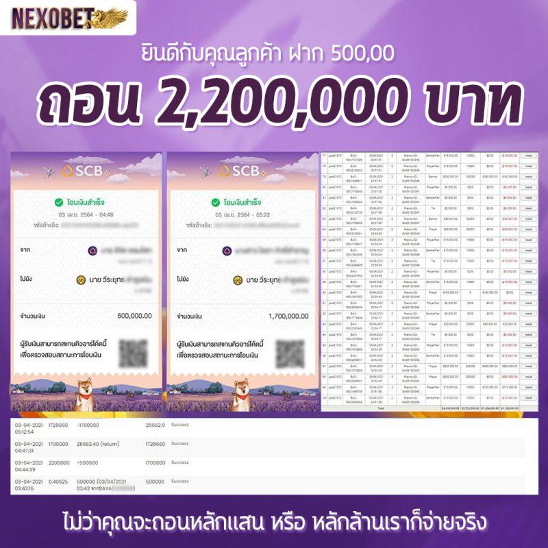 ufacash เว็บตรง สล็อต ฝากถอนออโต้ ไม่ผ่านเอเย่นต์ 2026