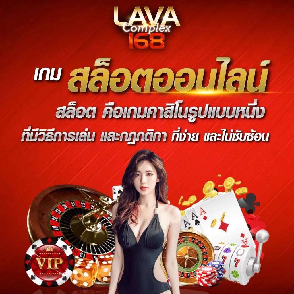 ufaclub24 เว็บตรงสล็อต ฝากถอนออโต้ ไม่ผ่านเอเย่นต์ 2026