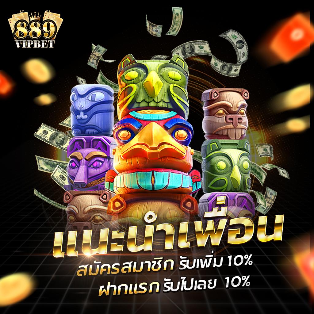 ufadragon168 เว็บตรง สล็อต ฝากถอนออโต้ ไม่ผ่านเอเย่นต์ 2026