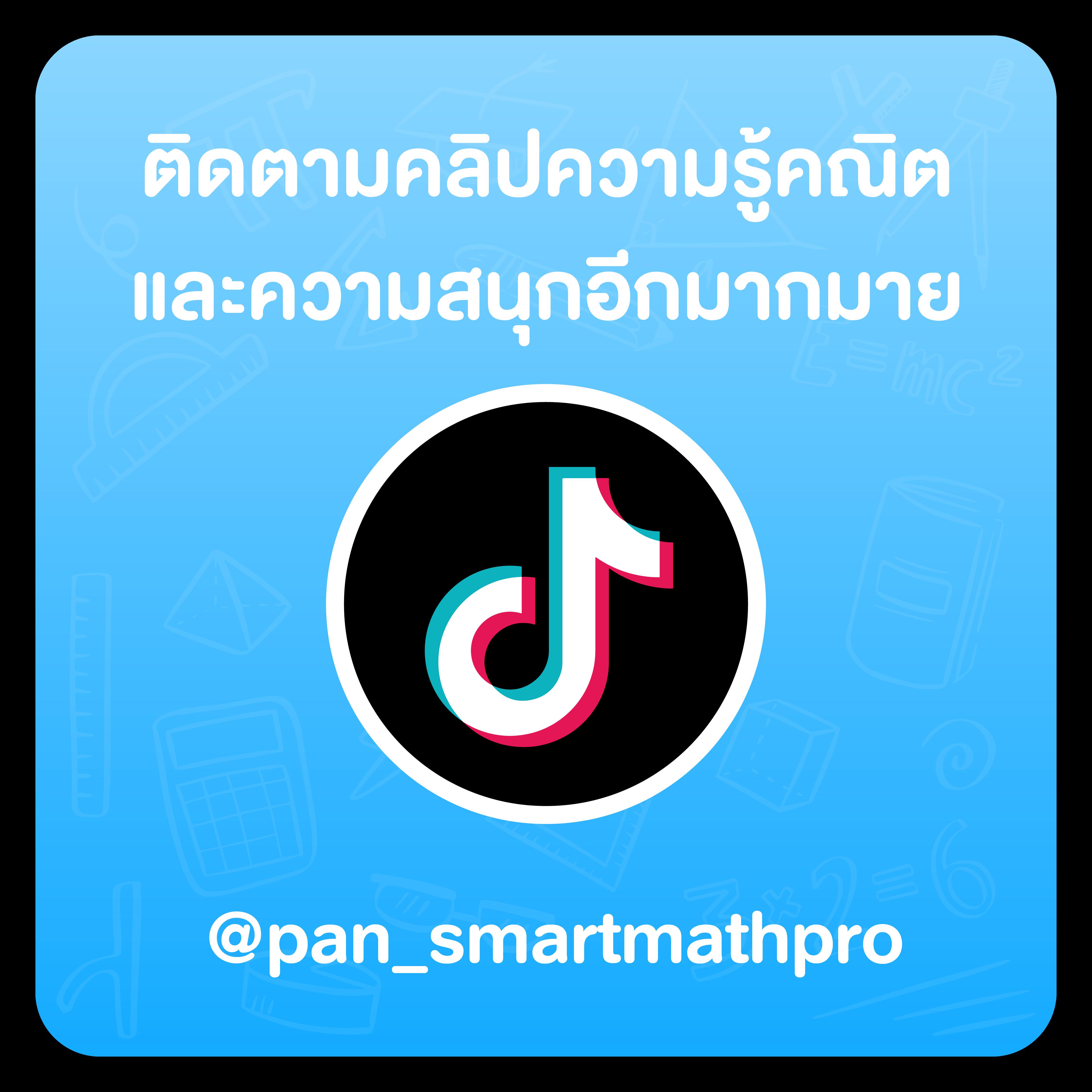 ufaland เว็บตรง สล็อต ฝากถอนออโต้ ไม่ผ่านเอเย่นต์ 2026