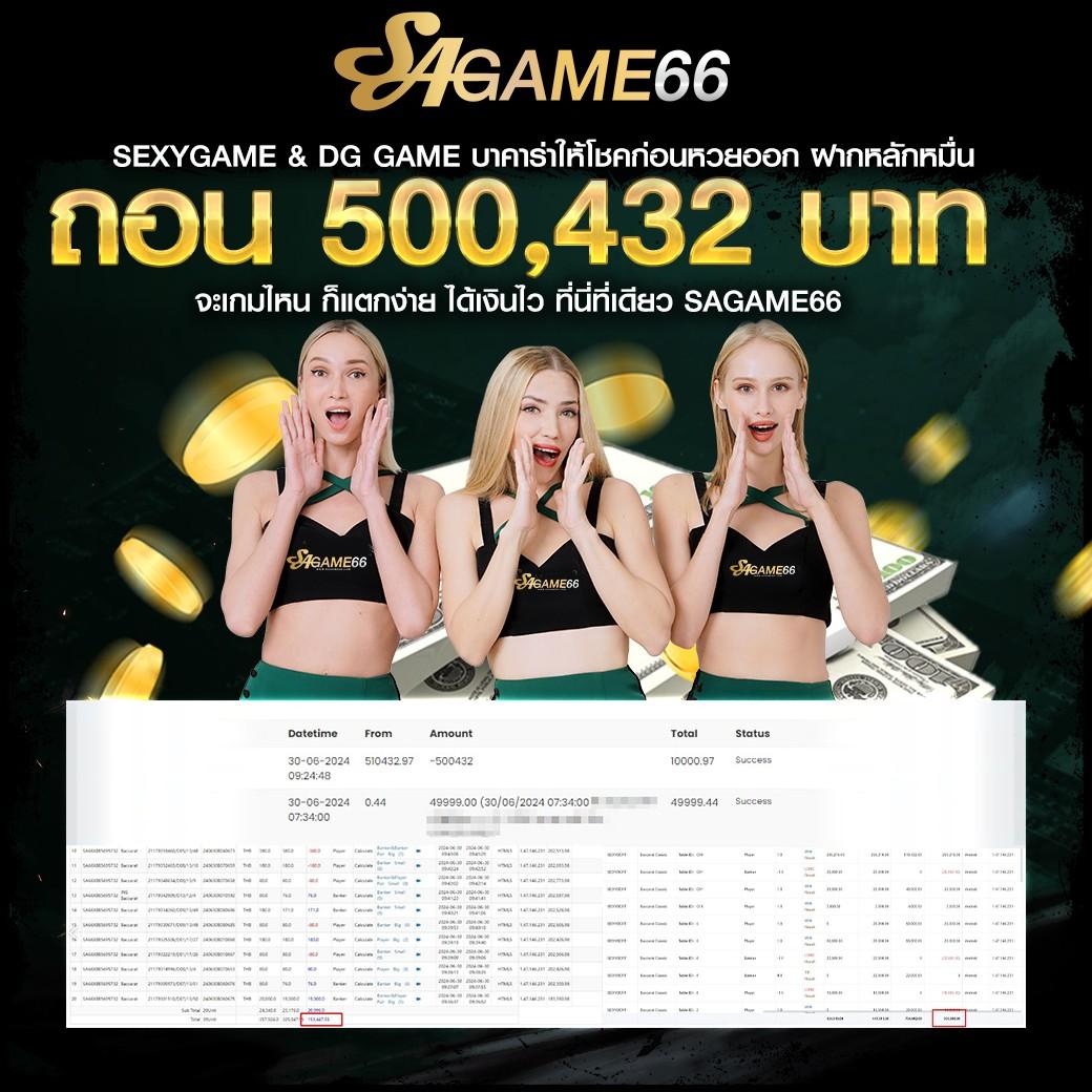 ufaperfect เว็บตรงสล็อต ฝากถอนออโต้ ไม่ผ่านเอเย่นต์ 2026