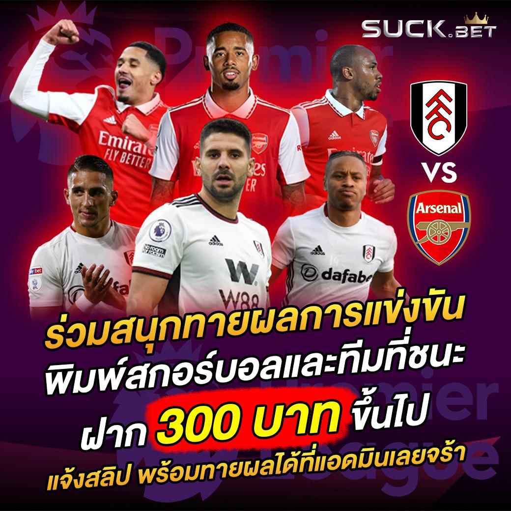 ufarich777 เว็บตรง สล็อต ฝากถอนออโต้ ไม่ผ่านเอเย่นต์ 2026