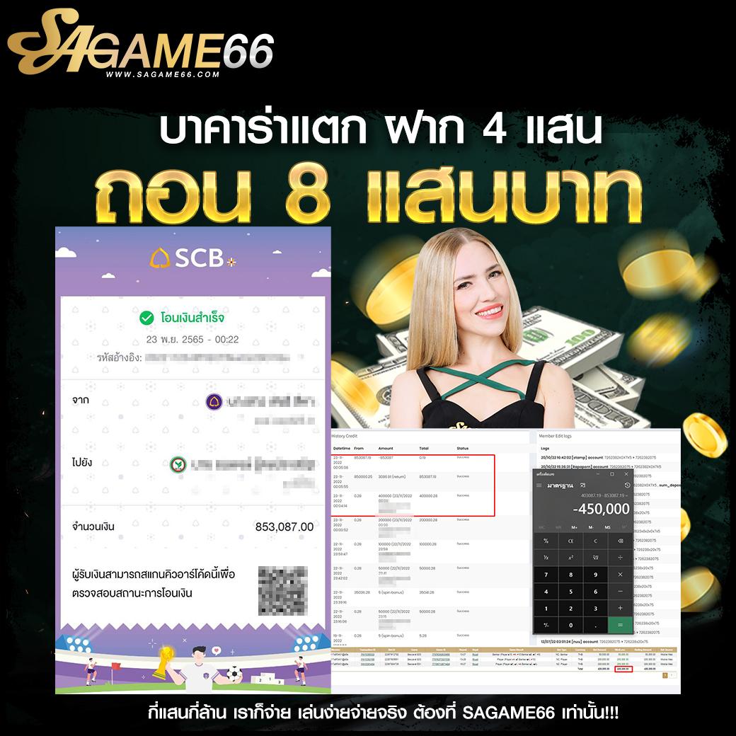 ufars เว็บตรง สล็อต ฝากถอนออโต้ ไม่ผ่านเอเย่นต์ 2026