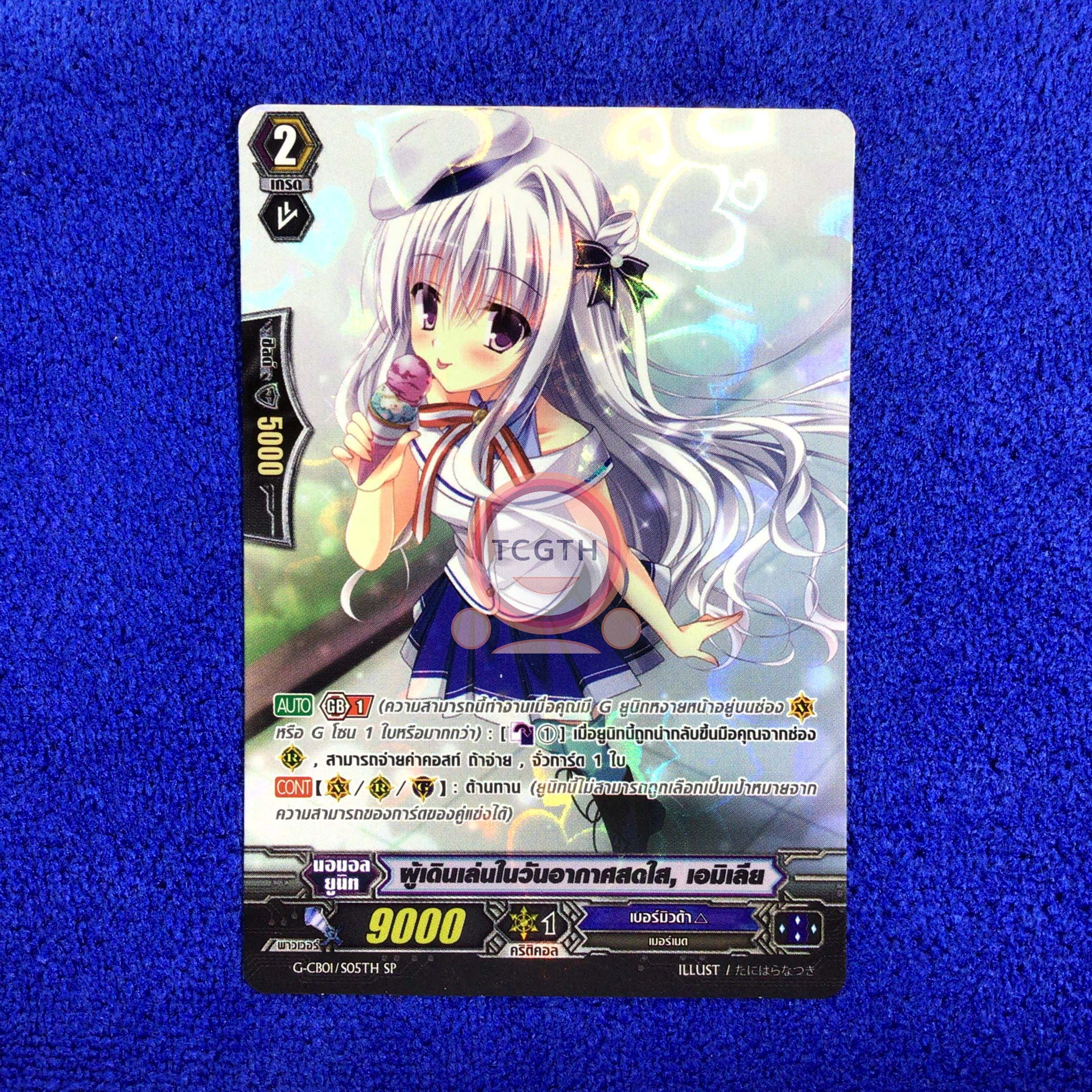 ufavip777 สล็อต เว็บตรง ฝากถอนออโต้ ไม่ผ่านเอเย่นต์ 2026