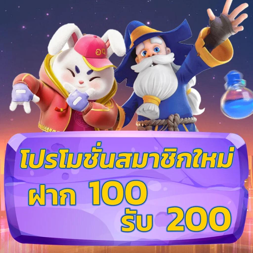 ufax7 เว็บตรงสล็อต ฝากถอนออโต้ ไม่ผ่านเอเย่นต์ 2026
