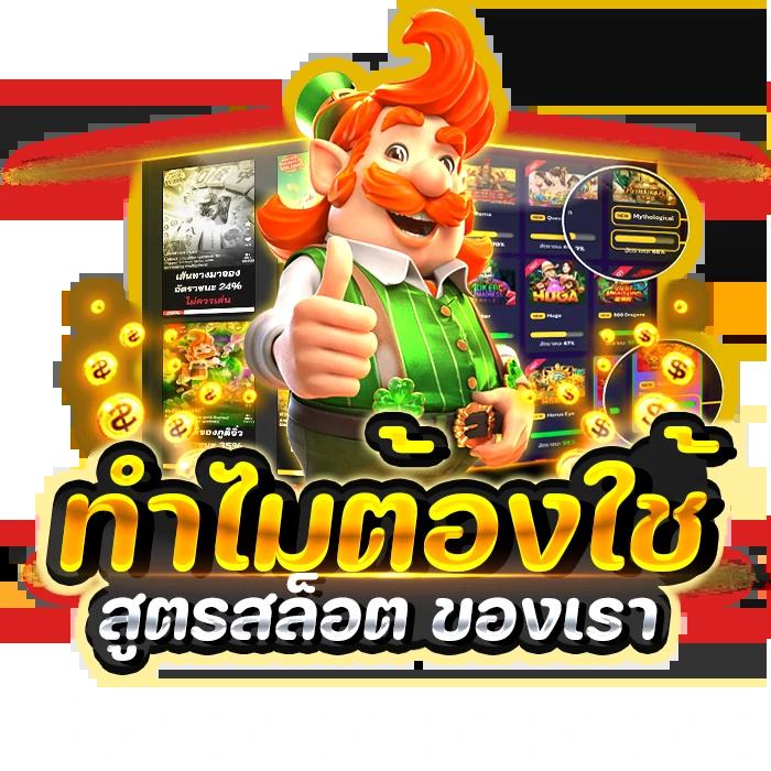 ufax9 เว็บตรง สล็อต ฝากถอนออโต้ ไม่ผ่านเอเย่นต์ 2026